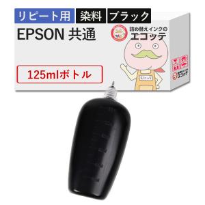 インクのチップス CRG-057H （CRG057H） キヤノン トナーカートリッジ