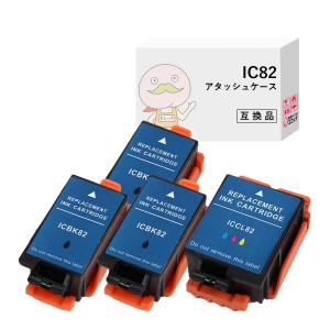 ブラザー工業 エコッテ 【LC1XX系共通】 B110 BR社用 純正用詰め替え