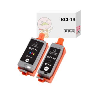 BCI-19 Canon キャノン 用 プリンタ...の商品画像