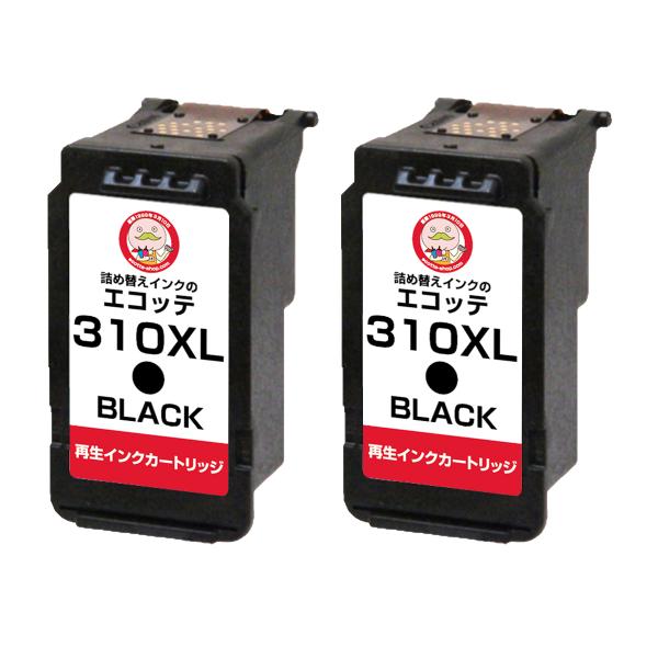 BC-310XL Canon キャノン 用 互換インク ( リサイクルインク ) ブラック 大容量 ...