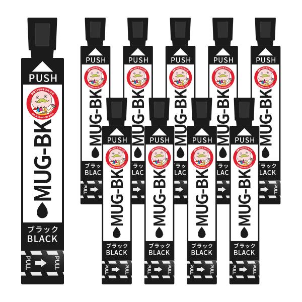 MUG-BK マグカップ EPSON エプソン 用 プリンターインク 互換 染料 ブラック 10個 ...
