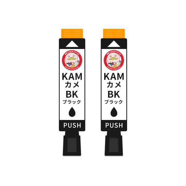 エコッテ KAM-BK-L カメ EPSON エプソン 用 プリンターインク 互換 染料 ブラック ...