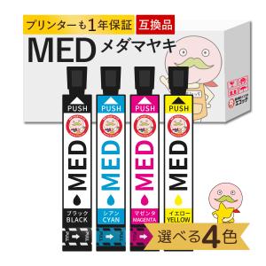 ゼクーカラー（ZECOO COLOR） エプソン 用 MED-4CL メダマヤキ
