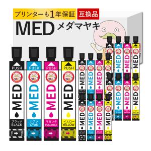 リコー（RICOH） RICOH DD インク ブラック 500 6本 RH-DD500 汎用