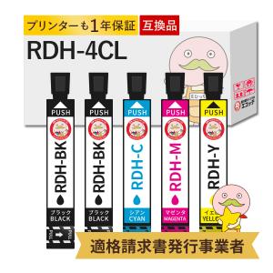 Duplo（デュプロ） 印刷機用純正インク X04(ブラック) 1000ml 6個入り 