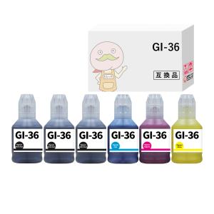 PIXUS GI-36 Canon キャノン 用 インクボトル 互換 4色×3組 合計12個