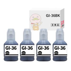 GI-36BK Canon キャノン 用 インク...の商品画像
