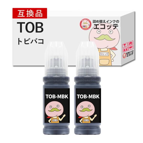エコッテ TOB-MB トビバコ EPSON ( エプソン )用 互換インクボトル 顔料マットブラッ...