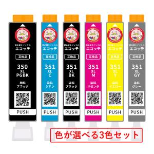 リコー（RICOH） IPSiO SPトナーカートリッジ 4200S [特大容量] 純正品