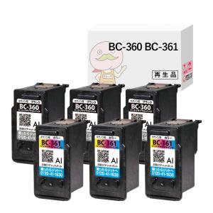 【新品未開封】Canon PFI-G1シリーズ10色10本　純正品インク 純正】キヤノンプリンター用 インクタンク 【ワンクリックまとめ買い