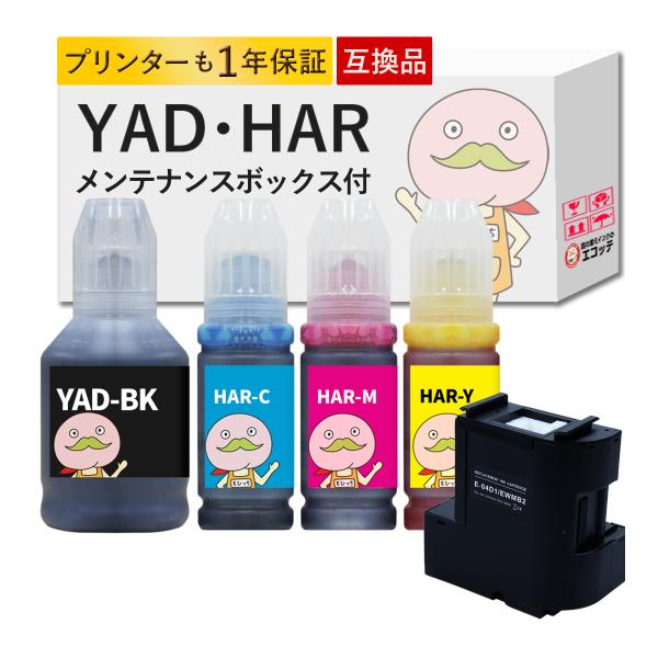 YAD HAR EWMB2 ヤドカリ ハリネズミ EPSON エプソン 用 インクボトル 互換 4色...