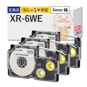 XR-6WE CASIO ( カシオ ) 用 互...の商品画像