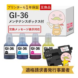 ともはち ヘッドフォン マイク付スライドヘッドホン 1.2m 362295 : ワッツ