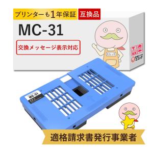MC-31 Canon キャノン 用 メンテナン...の商品画像