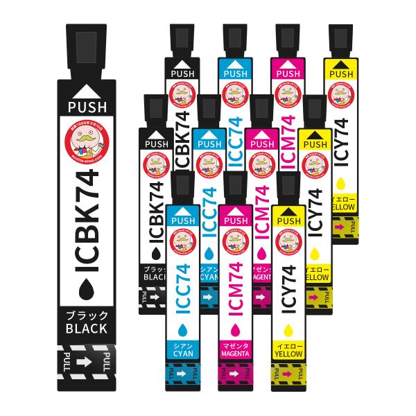 エコッテ IC4CL74 方位磁石 EPSON ( エプソン )用 互換インクカートリッジ 4色×3...
