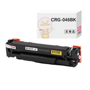 エコッテ 【在庫限り】 CRG-046BLK Canon ( キヤノン / キャノン )用 互換トナー ブラック ( 黒 ) 1個 ┃ トナーカートリッジ046 LBP654C LBP652C LBP651C Sater｜ecotte-shop