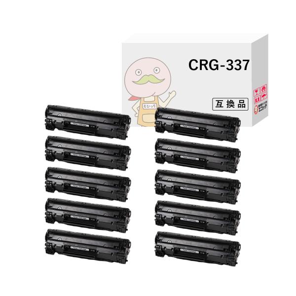 エコッテ CRG-337 Canon ( キヤノン / キャノン )用 互換トナー ブラック ( 黒...