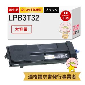 TOSHIBA（東芝） T-5070J-S 純正トナー 5000枚印字仕様 (モノクロ複合
