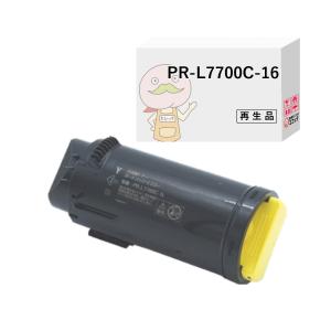 エコッテ PR-L7700C-16 NEC ( 日本電気 )用 リサイクルトナー イエロー 1個 ┃ PRL7700C PR-L7700C 7700C Color MultiWriter カラーマルチライター