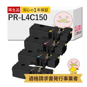 理想科学工業 RISO リソー GDインクF S-7283 Y イエロー 送料無料 純正