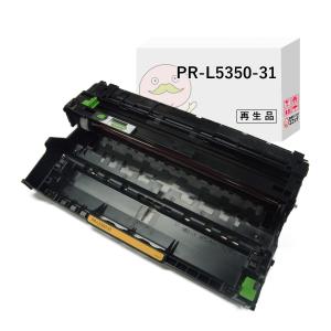 NEC PR-L5350-31 リサイクル ドラムカートリッジ（国内再生品