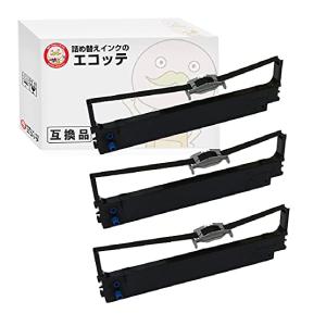 理想科学工業 RISO 純正 インクFIIタイプ ブライトレッドS-8115 1箱2本