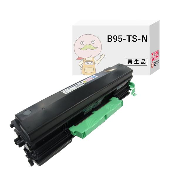B95-TS-N CASIO ( カシオ ) 用 リサイクルトナー ブラック ( 黒 ) 1個  B...