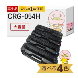 富士フィルムビジネスイノベーション CT203577 シアン トナー