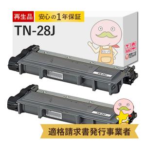 代引不可』brother(ブラザー) DR-30J ドラム 純正品 20000枚 『返品