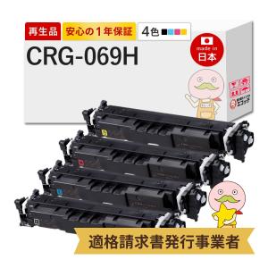 リコー（RICOH） IPSiO SPトナー 3100 大容量 リサイクルトナー