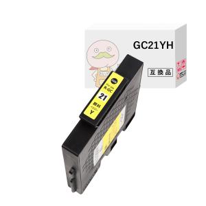 エコッテ 【同型番3点以上で注文可能】 GC21YH RICOH ( リコー )用 互換インクカートリッジ イエロー 1個 ┃  GX 5000 GX 7000 ジェルジェットプリンター　IPSiO｜ecotte-shop