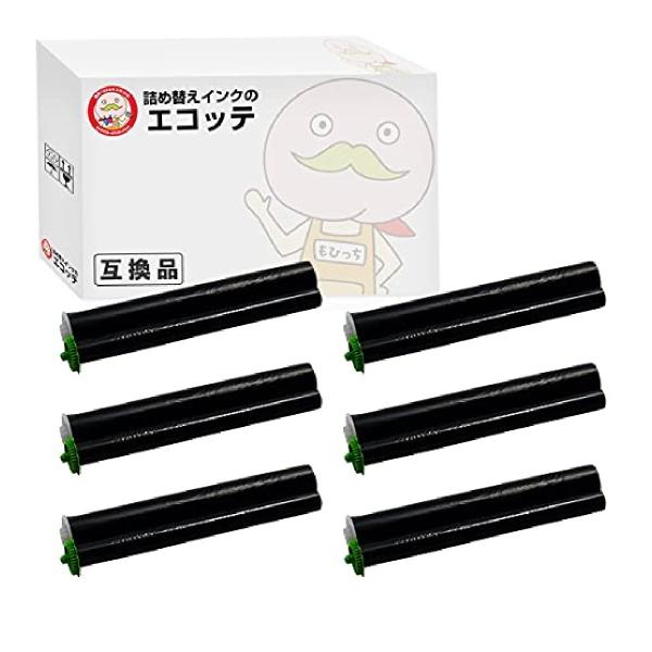 エコッテ UX-NR9GW-BK/UXNR9GWBK SHARP ( シャープ )用 インクリボンカ...