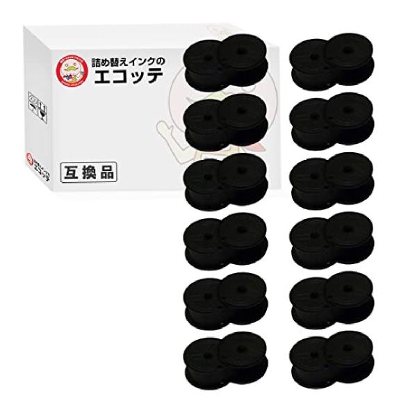 エコッテ TY-1130/TY1130 SHARP ( シャープ )用 スプールリボン 黒 12個 ...