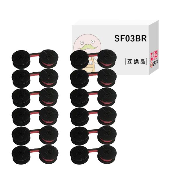エコッテ SF03BR star ( スター精密 )用 スプールリボン 黒赤 12個 ┃  DP83...