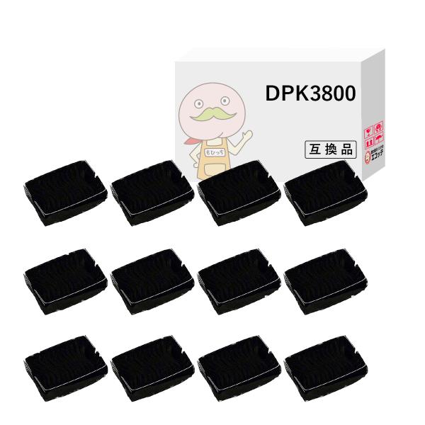 エコッテ DPK3800 FUJITSU ( 富士通 )用 サブリボン 黒 12個 ┃  VSP27...