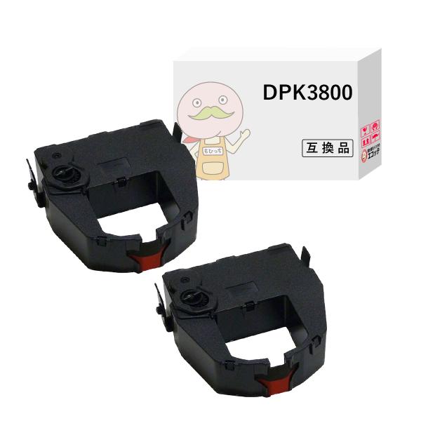 エコッテ DPK3800 FUJITSU ( 富士通 )用 インクリボンカセット 黒赤 2個 ┃  ...