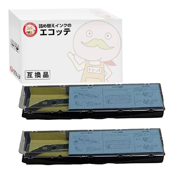 エコッテ TY-128-BK SHARP ( シャープ )用 インクリボンカセット 黒 2個 ┃