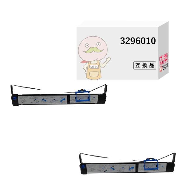 エコッテ 3296010 RICOH ( リコー )用 インクリボンカセット 黒 2個 ┃  557...