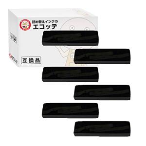 デュプロ　印刷機　マスター　DRX50　10ロール デュプロ 印刷機 マスター DRX50 10ロール - メルカリ