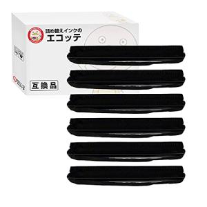 エコッテ RN1-00-007RN6-00-007 OKI / 沖電気 汎用サブリボン