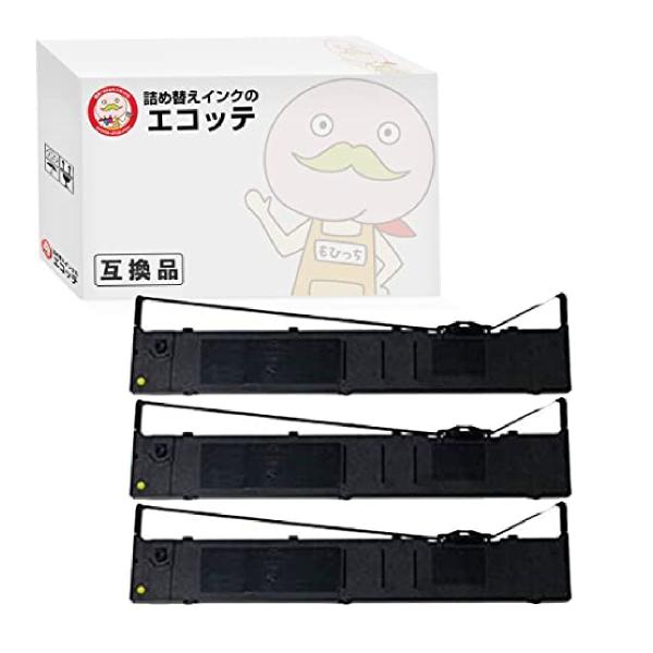 エコッテ VP1800RC EPSON ( エプソン )用 インクリボンカセット 黒 3個 ┃  V...