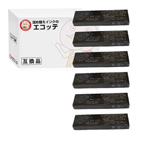 エコッテ YD-4100/YD-4400 Y・E DATA ( Y・Eデータ )用 サブリボン 黒 6個 ┃  YD4400 YD4100 YD4011｜ecotte-shop