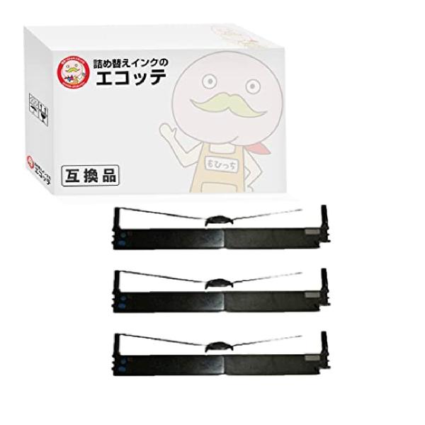 エコッテ ML8460HU2 OKI ( 沖 )用 インクリボンカセット 黒 3個 ┃  RBC-2...