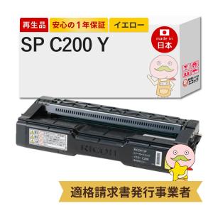 新品 NEC PR-L8500-65 純正 EP トナー カートリッジ : エキサイト