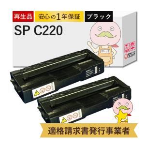 OKI トナーカートリッジ シアン（大） TNR-C3LC2 沖データ OKI TNR-C3LC2 純正トナーカートリッジ(大容量) シアン