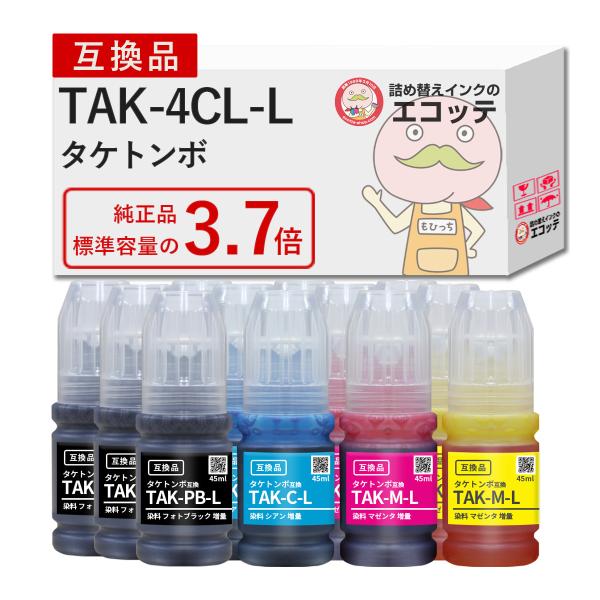 《純正標準の約3.7倍容量》 TAK-4CL-L タケトンボ EPSON エプソン 用 インクボトル...