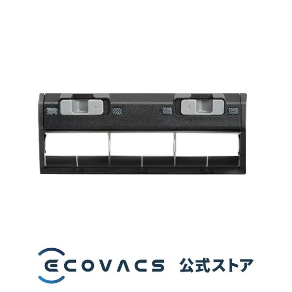 【ポイント10倍】メインブラシカバー (黒）X1シリーズ/T20 OMNI/T9シリーズ/T8シリー...
