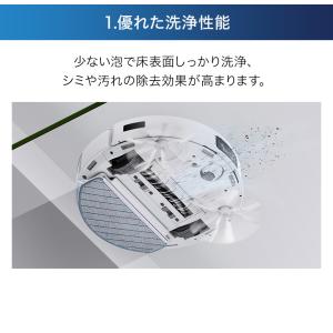 【ポイント10倍】エコバックス DEEBOT ...の詳細画像2