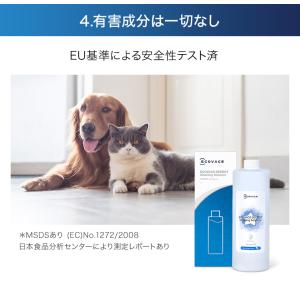 【ポイント10倍】エコバックス DEEBOT ...の詳細画像5