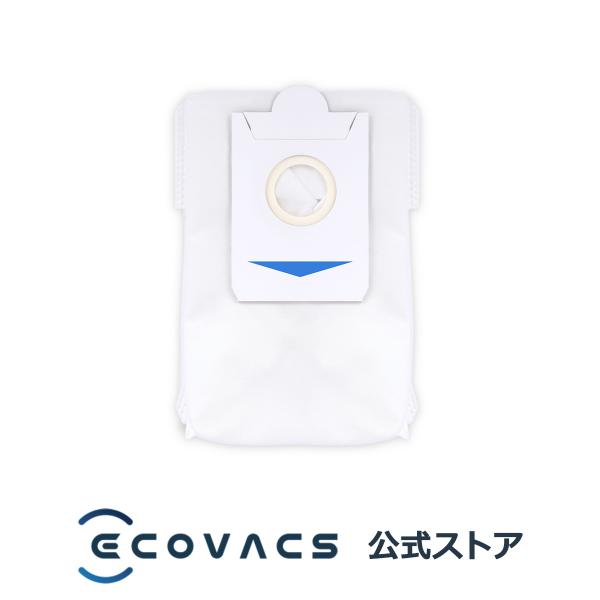 【ポイント10倍】エコバックス ゴミパック3個入り（X2 OMNI / X5シリーズ用 / T30S...